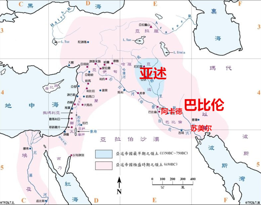 苏美尔文明是如何建立起来的探析两河文明的兴与衰