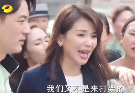 学校虽是起跑线无奈家长抢跑太厉害刘涛新剧说尽了孩子的上学问题