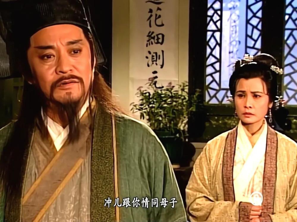 岳不群有没有想过要传位给令狐冲?其实他还想向天再借