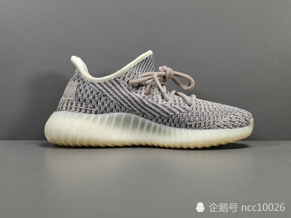 adidasyeezyboost350v2ashpearl灰珍珠