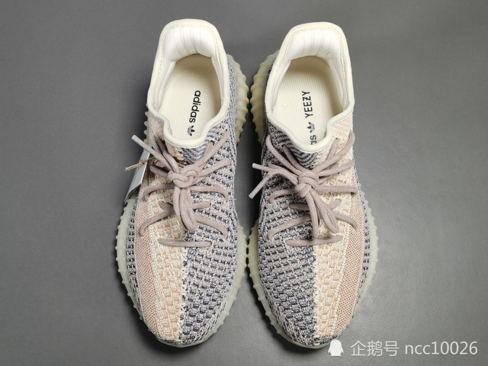 adidasyeezyboost350v2ashpearl灰珍珠