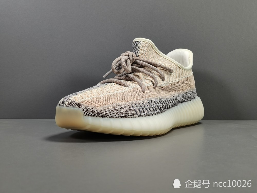 adidasyeezyboost350v2ashpearl灰珍珠