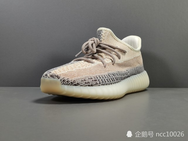 adidas yeezy boost 350 v2 ash pearl 灰珍珠