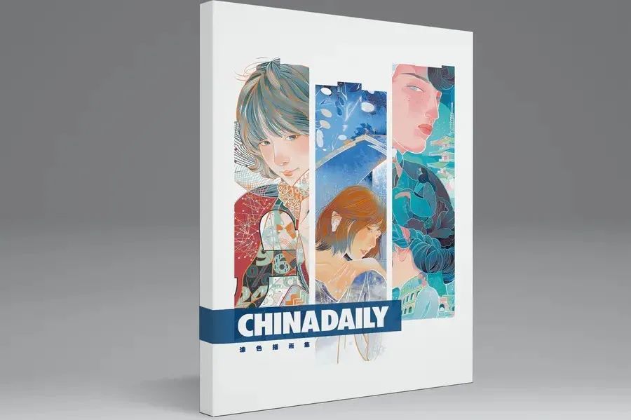 十年创作精品荟萃—李旻个人插画展将亮相!