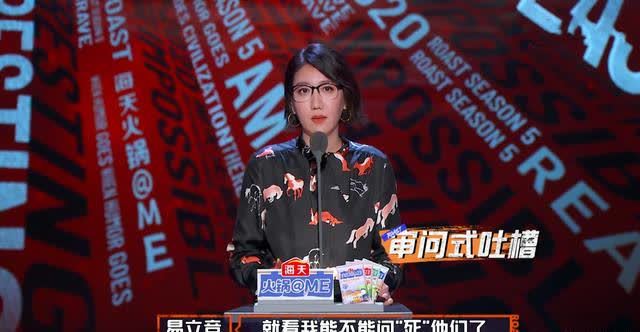 季冠的排名_手机处理器排名(2)