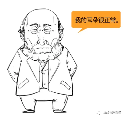 要不是因为它,人类早就发明了永动机!