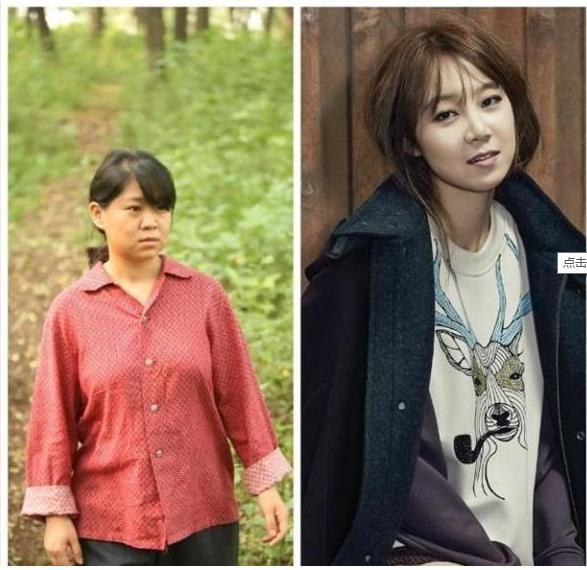 沈春阳瘦身成功,逆袭成女神,