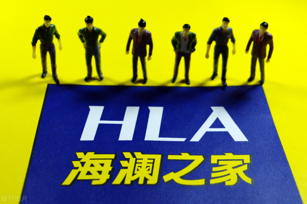 线上线下都不能丢海澜之家的财报