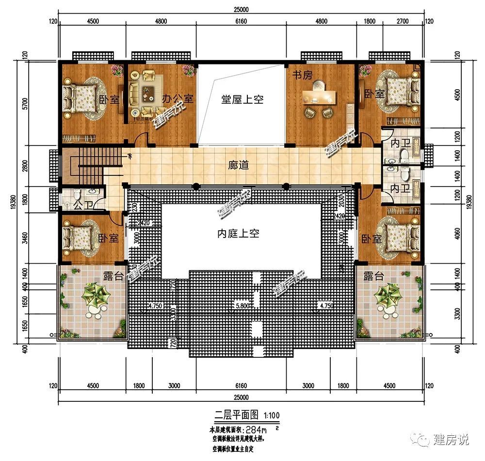 10款中式四合院别墅,建一栋在老家,妥妥的人生赢家