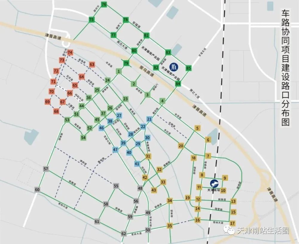 张家窝85个路口车路协同建设,还在邻镇安排了大悦城,德云社