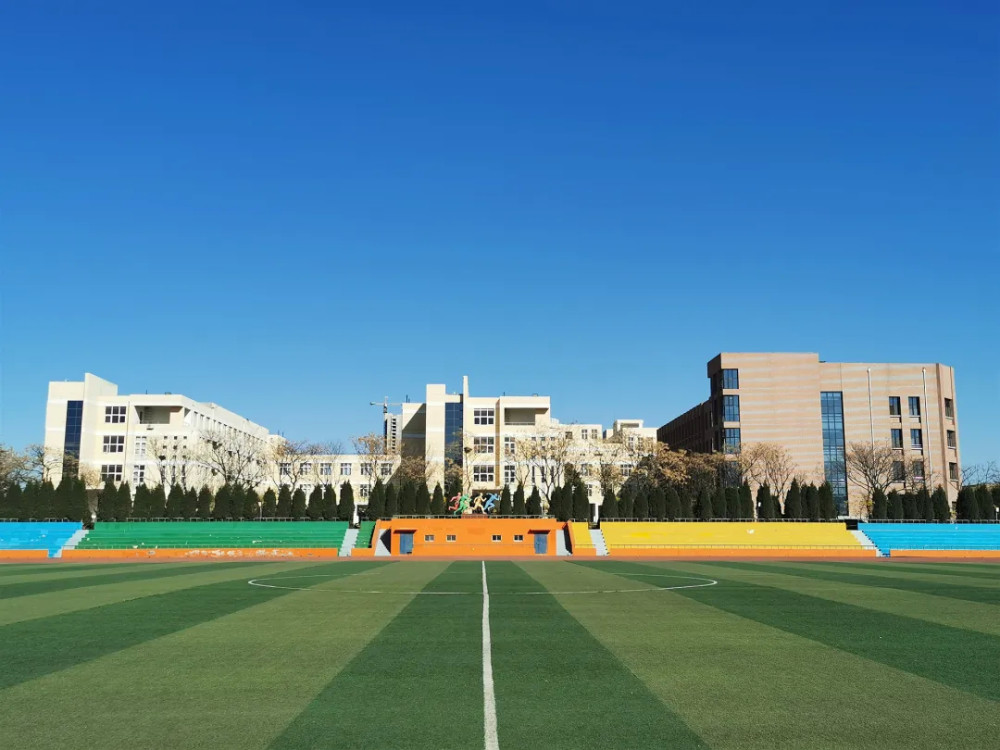 两校合并,脱离山东财经大学,山东即将迎来一所新公办本科大学