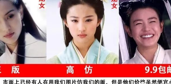 杨丞琳无意中透露陈晓陈妍希婚姻状态,难怪陈妍希这么早被淘汰