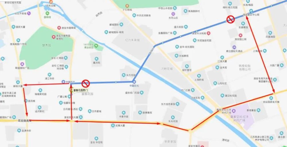 "淮马"赛事期间公交线路变更公告