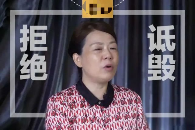 许敏要放弃追查错换人生的真相或许只有同时满足这2个条件