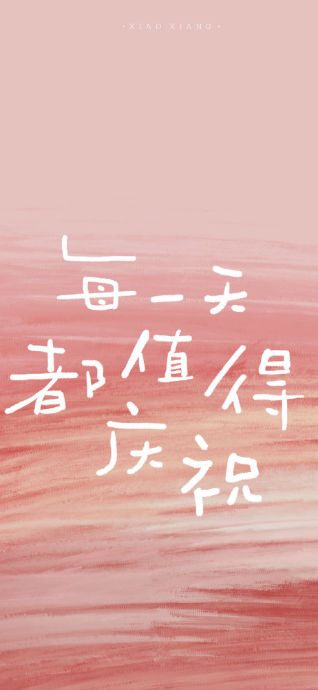 温什么爱成语_温如雪的发型是什么