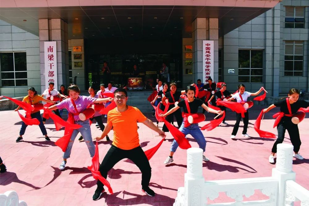 南梁干部学院 腾讯网