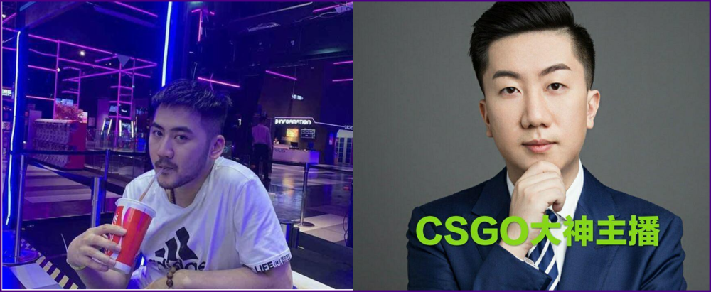 csgo:ququ再创名场面,上演aug一串四,lq战队很无奈!