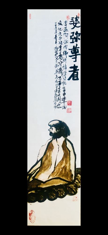 著名国画家,画牛大家,指墨画艺术大家朱祖国作品