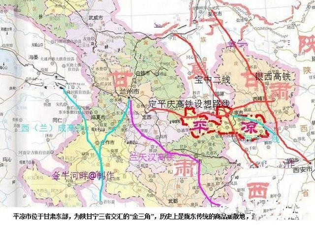 平凉gdp_平凉崆峒山(3)
