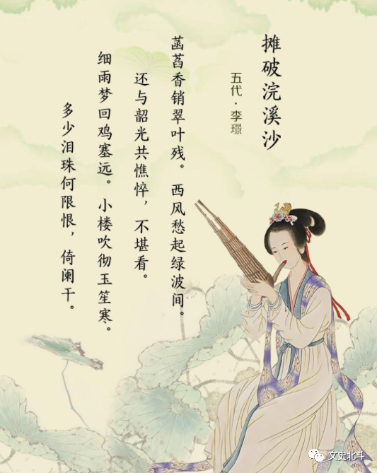 流他什么成语_成语故事简笔画(3)