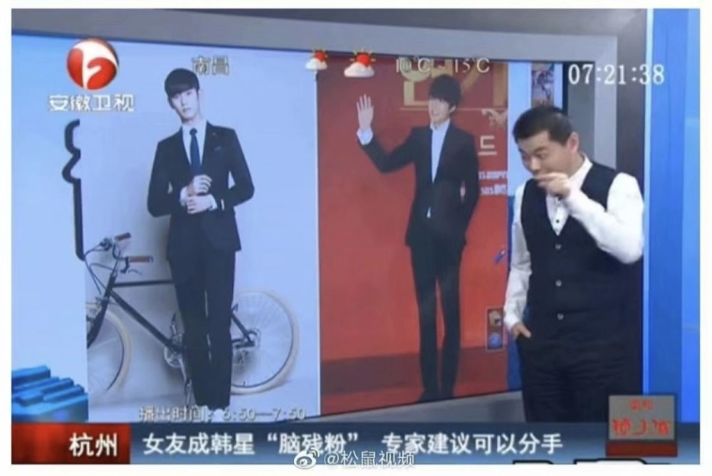 盘点那些年安徽卫视各种奇葩的新闻:一小吃摊做广告,竟然称是国足指定