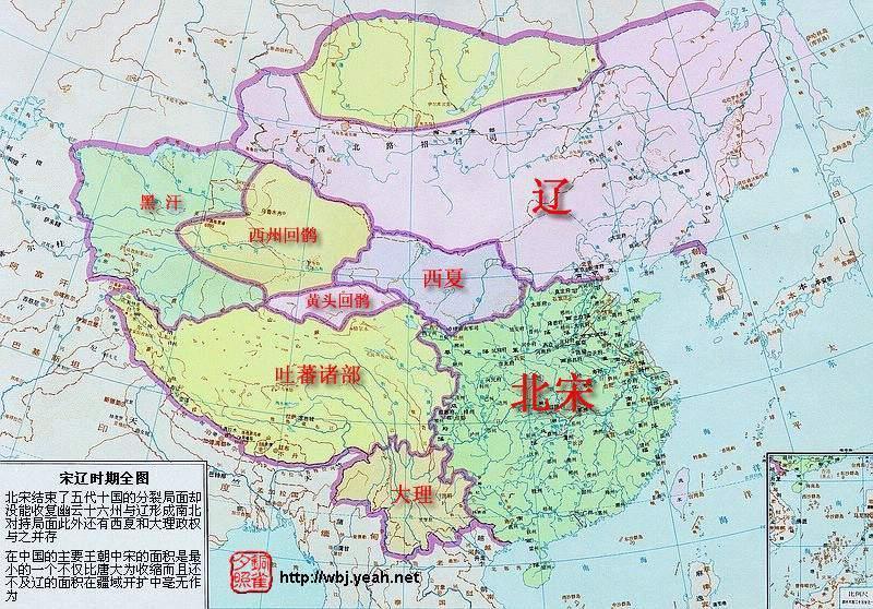 宋朝皇帝也无奈,大唐王朝留下的疆域版图,就是半个中国