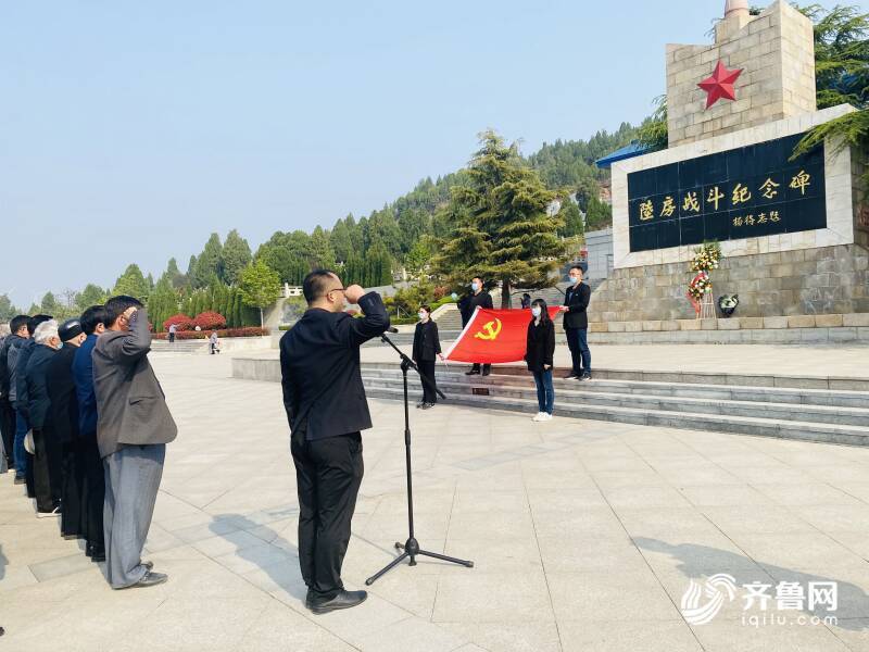 奋斗百年路启航新征程身边的爱国主义教育基地肥城市立足实际扎实推进