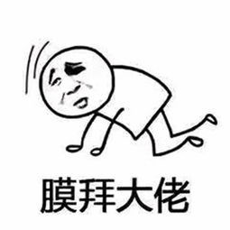 盘点那些年安徽卫视各种奇葩的新闻:一小吃摊做广告,竟然称是国足指定