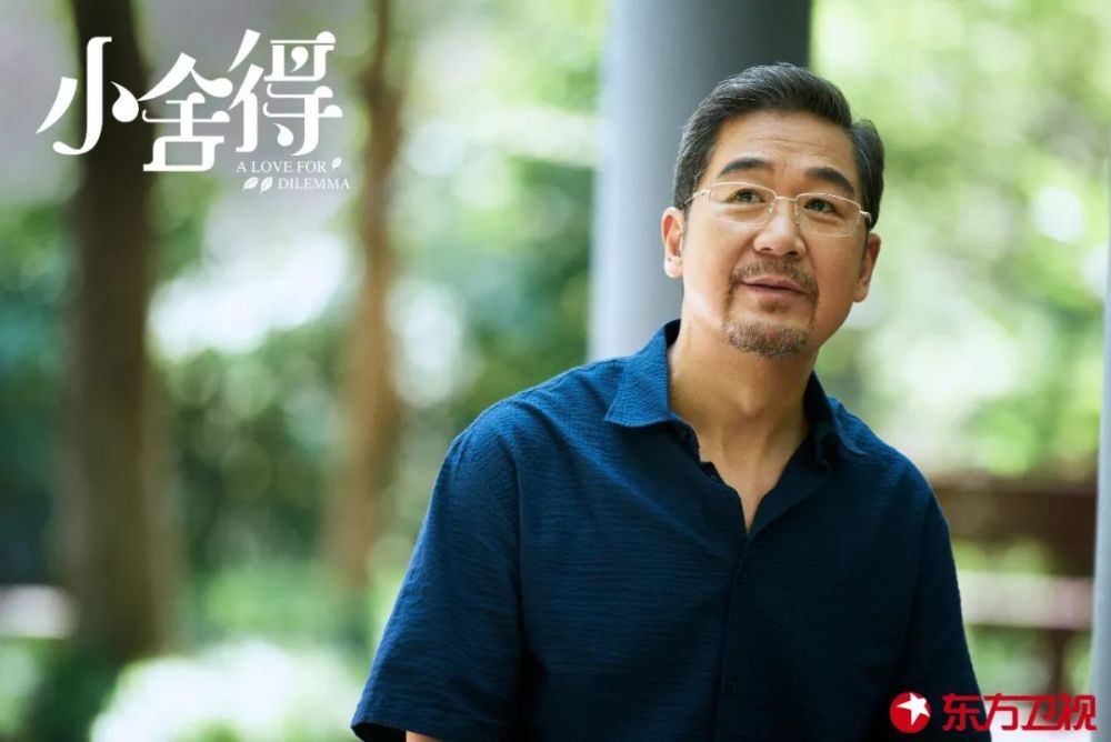 今晚19:30《小舍得》开播盛典,宋佳佟大为蒋欣张国立直面"小升初"