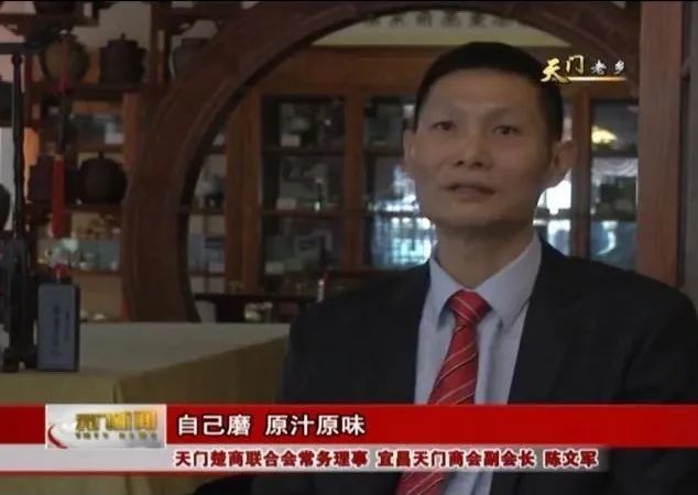 军企老总_老总办公室图片(3)