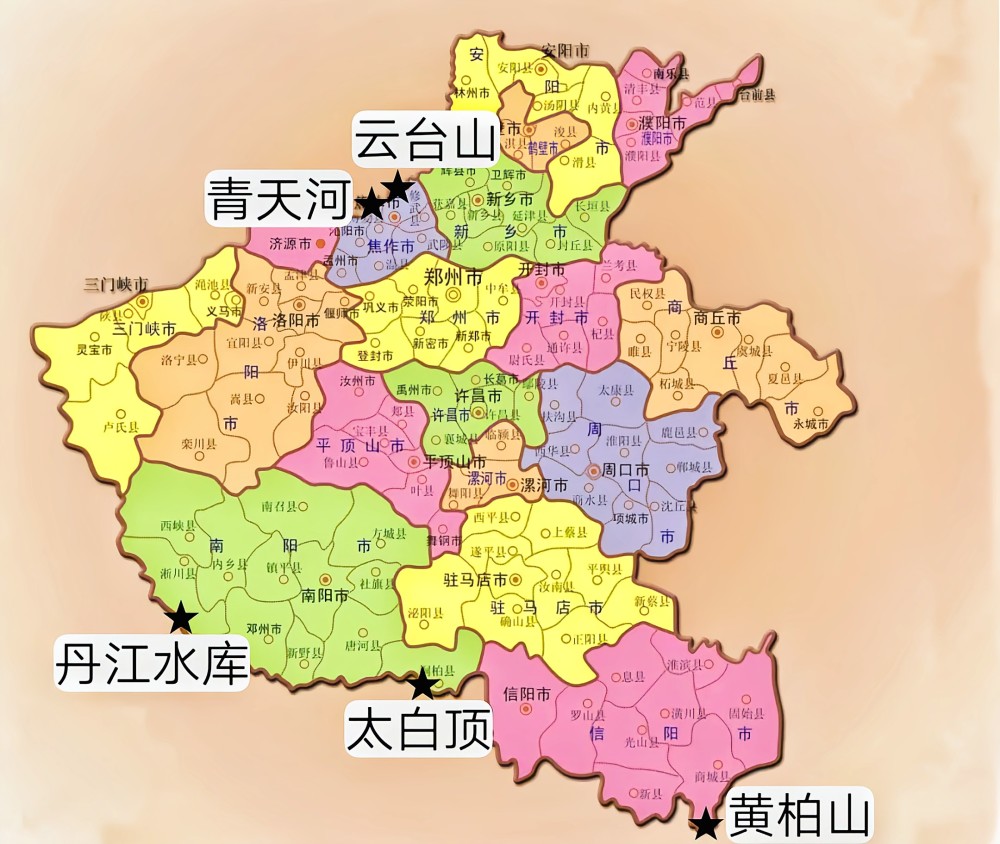 河南这5个跨省景区,2个在豫北,3个在豫南,你都去过吗?