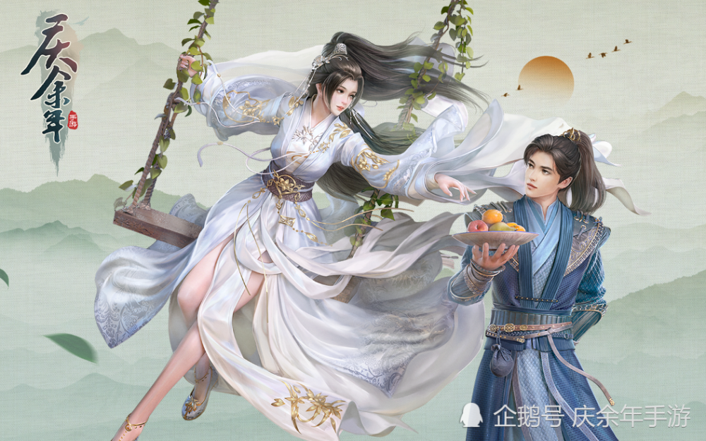 盘点《庆余年》手游中的浪漫约会圣地 分分钟让女生怦然心动