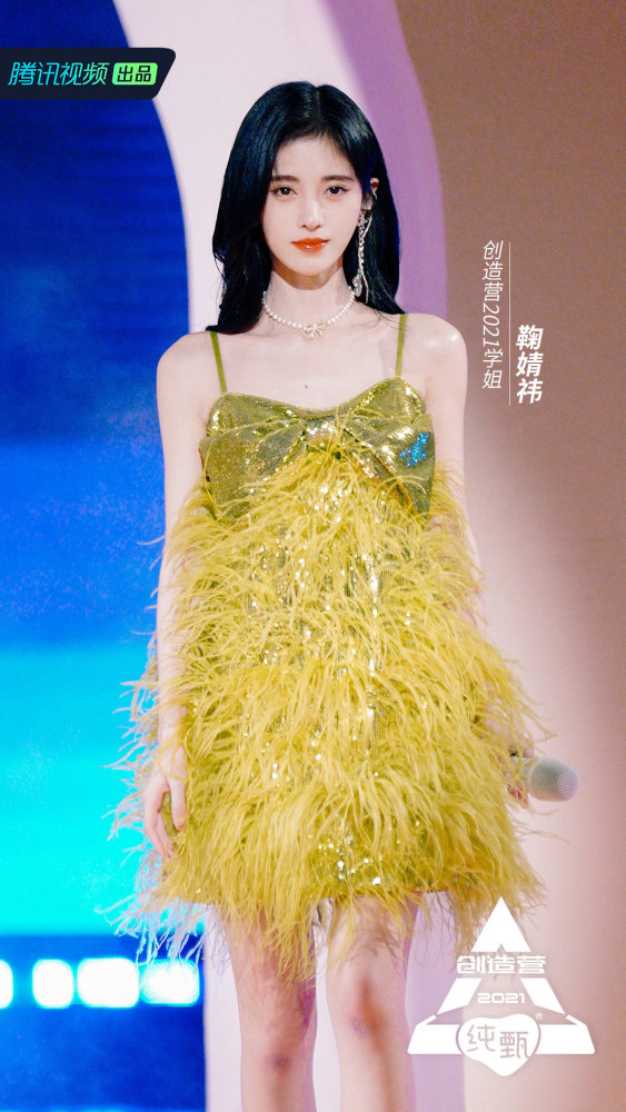 创四三公互动有感觉,米卡壁咚鞠婧祎,刘宇孟美岐双c,林墨郑乃馨深情