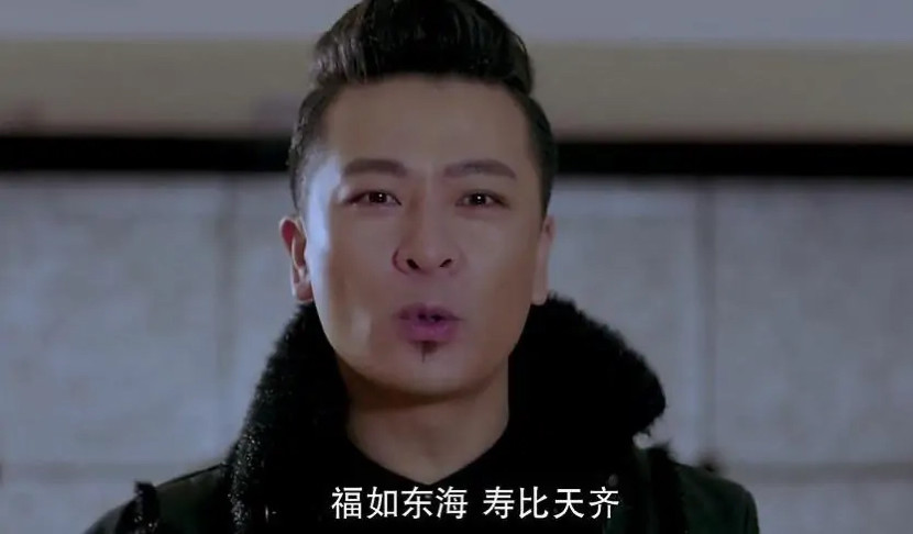 灵魂摆渡4 腾讯网