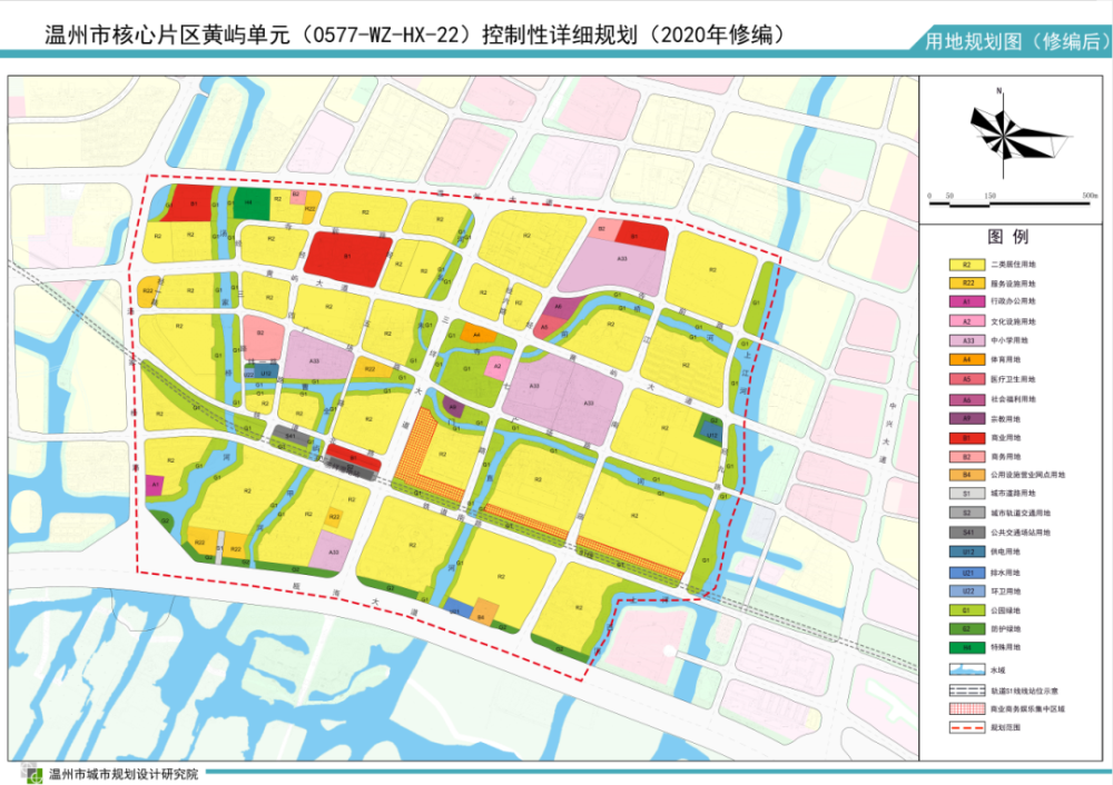 紧邻三垟湿地,黄屿单元将新添一tod社区项目,板块发展