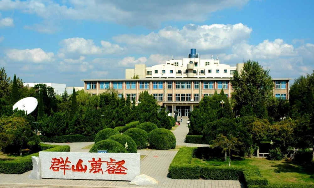 山东城市职业大学来了,山财东方学院与山城建合并转设