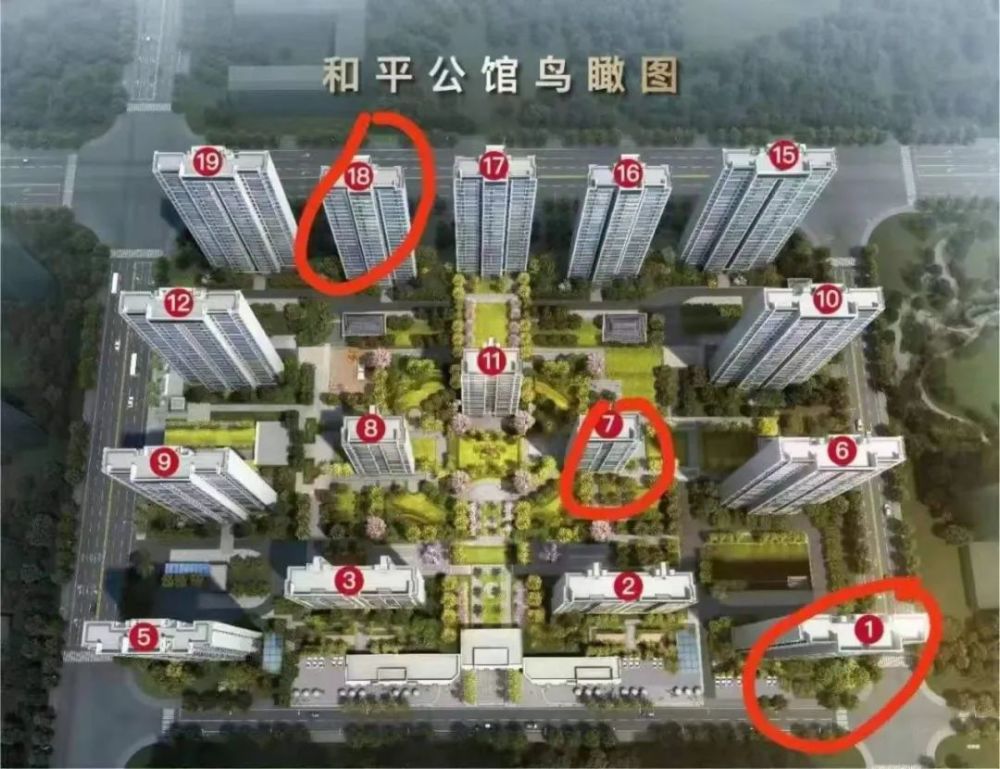 徐州4家楼盘爆出大动作!纯新盘放风价超3万/㎡