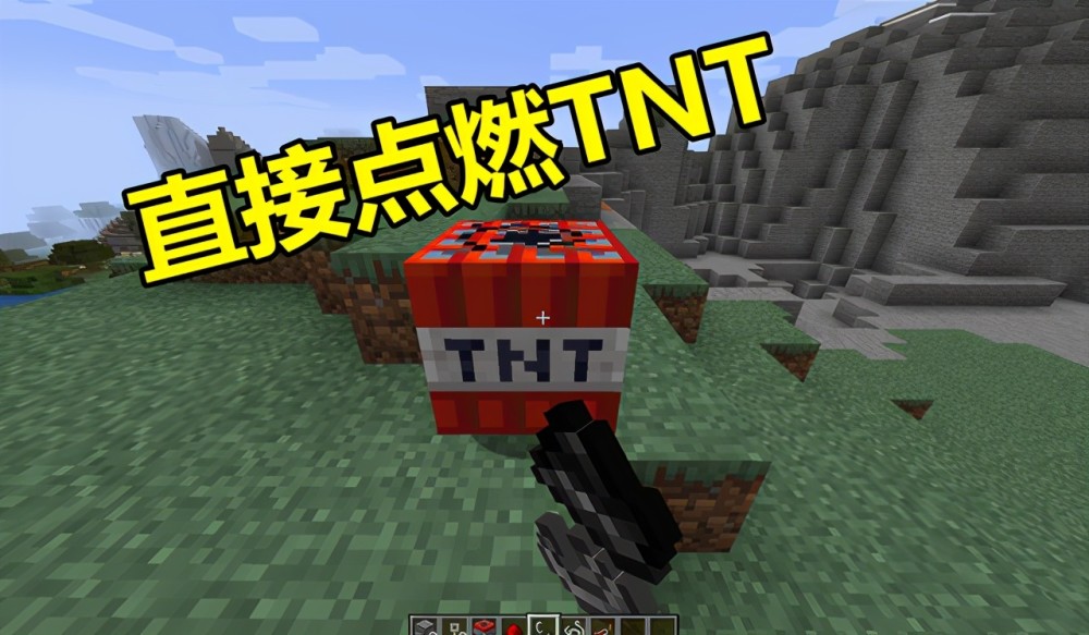 我的世界:竟然有这么多种点燃tnt的方法,你又知道几种呢?