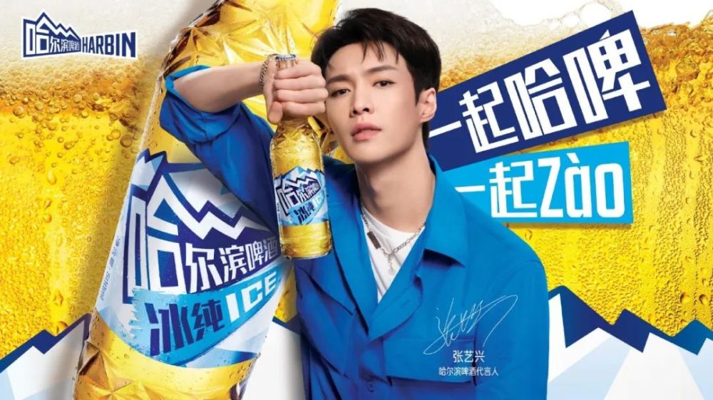电影《一百零八》定档;电视剧《良辰美景好时光》开播