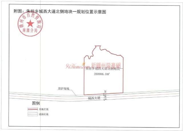 朱坊乡城西大道北侧地块一,地块编号dbe2021003,土地面积280986.