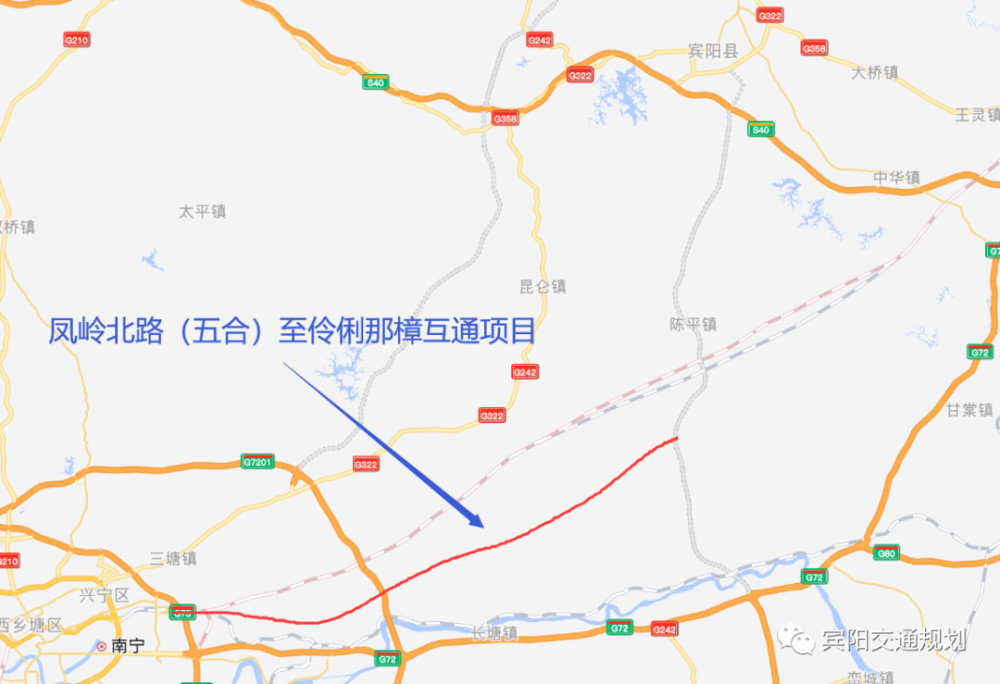 投资25亿元南宁至宾阳第二条一级公路来了加快融入南宁市区一小时都市
