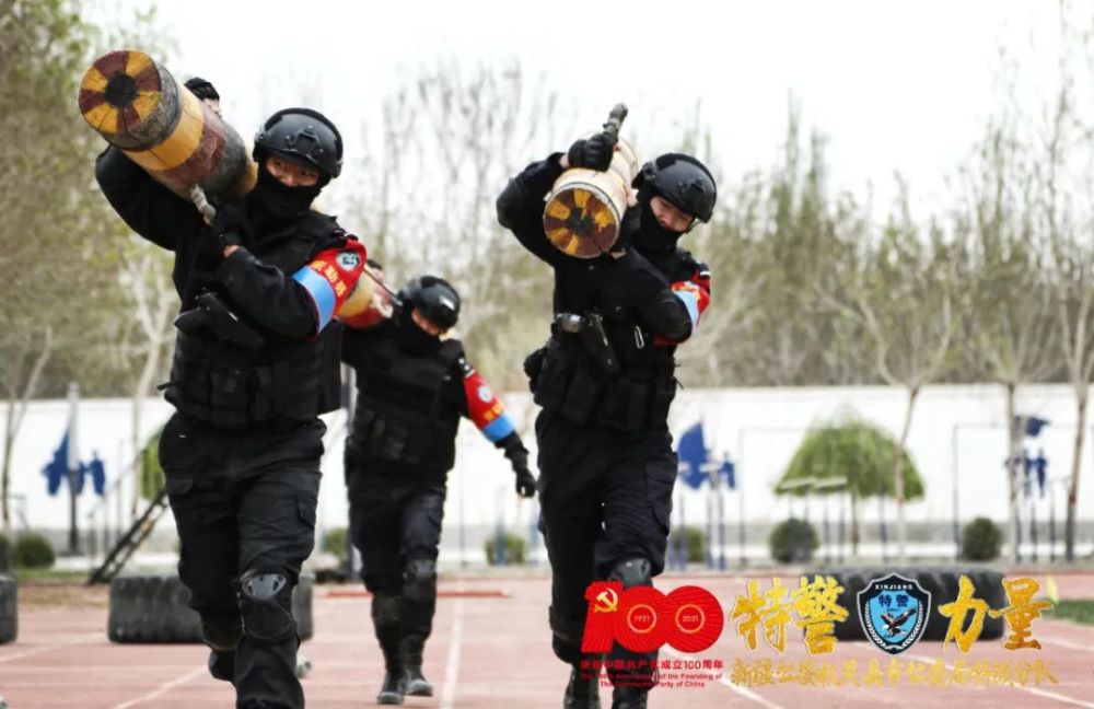 精彩回顾!新疆公安特警力量