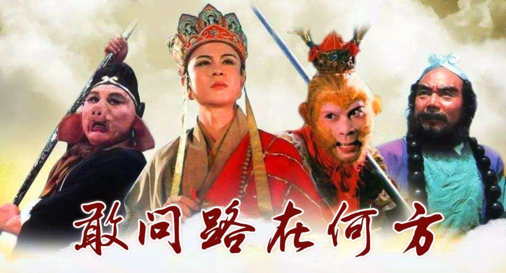 六小龄童于虹因《西游记》结缘,低调恋爱6年,获奖当日宣布婚讯