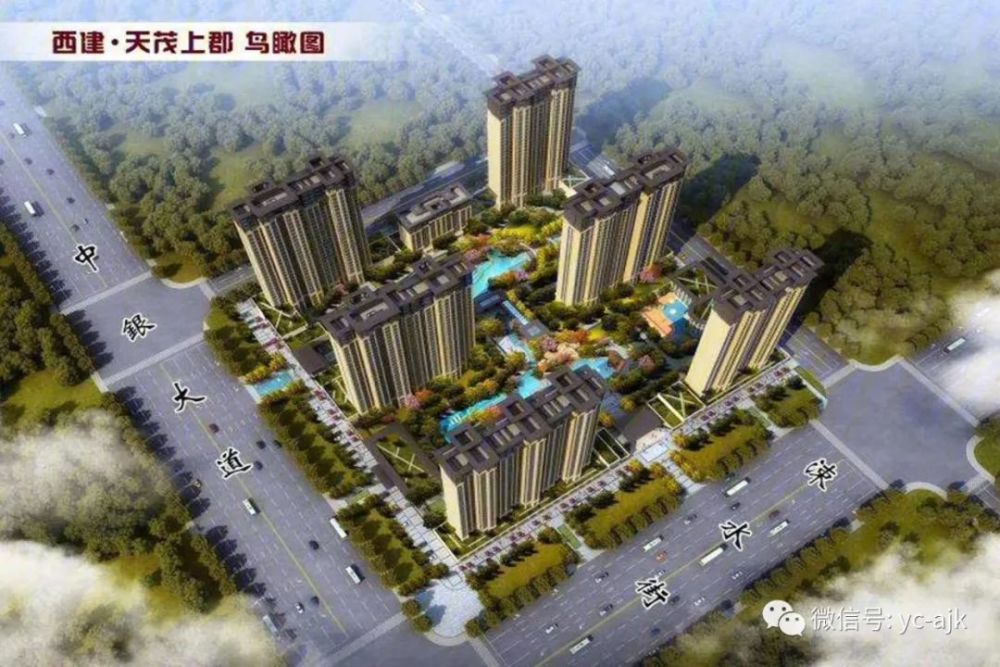 2021年运城北区房价你都清楚吗?北区楼盘项目房价一览表