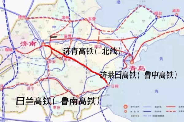 山东未来5年的交通储备项目,将有4条高铁路线规划被提上日程