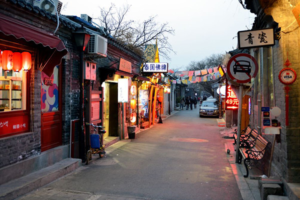 北京十大美食多的景点 南锣鼓巷上榜 地道北京美食全在这儿