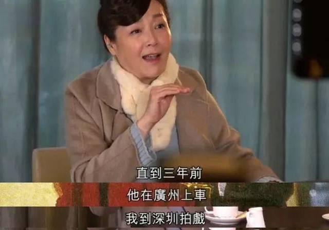 恬妞"苗翠花":我人生这辈子的苦都在印尼吃完了