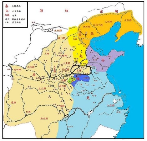 战国后期秦国设立东郡的重要意义