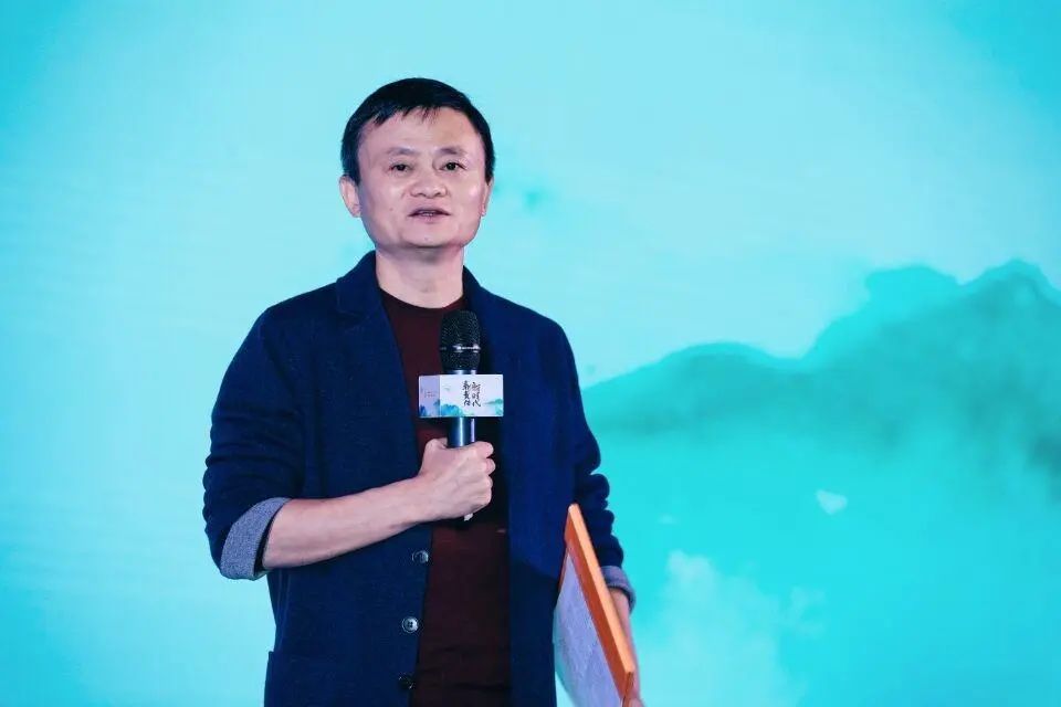 被罚182亿的马云,终于学会了低调