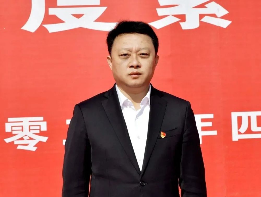 县领导苏伟,薛永,赵李,朱韶伟,徐军,王道发,吕亚凯,杨剑舒,徐德杰,陈